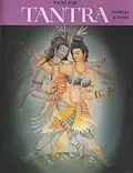 E-Book (epub) Tools for Tantra von Harish Johari