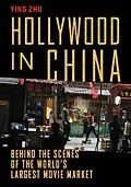 E-Book (epub) Hollywood in China von Ying Zhu
