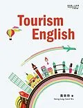 E-Book (epub) Tourism English von Hsing-Ling Carol Wu,    