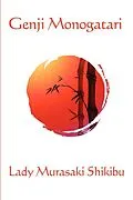 E-Book (epub) Genji Monogatari von Lady Murasaki Shikibu