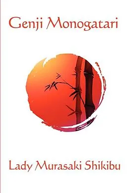 E-Book (epub) Genji Monogatari von Lady Murasaki Shikibu