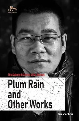 E-Book (epub) Selected Stories of Xu Zechen von Xu Zechen Xu
