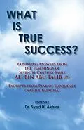 E-Book (epub) What is True Success? (Annotated) von Ali bin Talib (p)