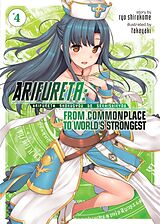 Kartonierter Einband Arifureta: From Commonplace to World's Strongest (Light Novel) Vol. 4 von Ryo Shirakome