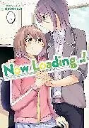 Broschiert Now Loading...! von Mikan Uji