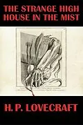 E-Book (epub) The Strange High House in the Mist von H. P. Lovecraft