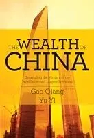 E-Book (epub) Wealth of China von Qiang Gao