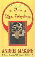 E-Book (epub) Crime of Olga Arbyelina von Andrei Makine