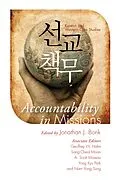 E-Book (epub) Accountability in Missions von 