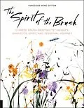 E-Book (pdf) The Spirit of the Brush von Sungsook Hong Setton