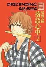 Broschiert Descending Stories: Showa Genroku Rakugo Shinju 2 von Haruko Kumota