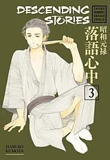 Broschiert Descending Stories: Showa Genroku Rakugo Shinju 3 von Haruko Kumota