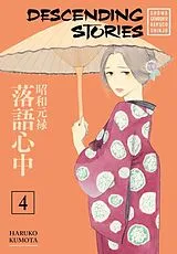 Broschiert Descending Stories: Showa Genroku Rakugo Shinju 4 von Haruko Kumota