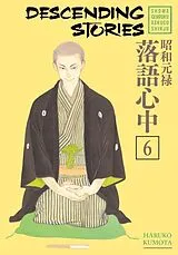 Broschiert Descending Stories: Showa Genroku Rakugo Shinju 6 von Haruko Kumota