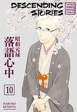 Broschiert Descending Stories von Haruko Kumota