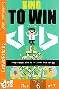 E-Book (epub) Bing To Win von David Brock