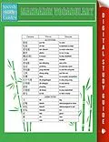 E-Book (epub) Mandarin Vocabulary (Speedy Study Guides) von Publishing Speedy