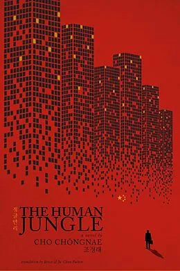 E-Book (epub) The Human Jungle von Cho Chongnae