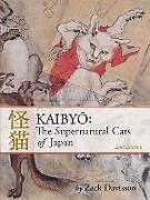 Couverture cartonnée Kaibyo: The Supernatural Cats of Japan de Davisson Zack