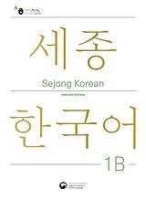 Kartonierter Einband Sejong Korean Student Book 1B - English Edition von