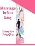 E-Book (epub) Marriage Is Not Easy von Zheng YueFengQing