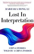ePUB Lost In Interpretation von Barbara Hong Li