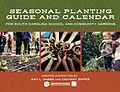 E-Book (epub) Seasonal Planting Guide and Calendar for South Carolina School and Community Gardens von Amy L. Dabbs, Zachary Snipes