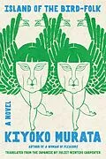 E-Book (epub) Island of the Bird-Folk von Kiyoko Murata