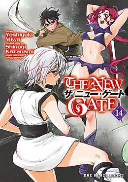 E-Book (epub) The New Gate von Yoshiyuki Miwa, Shinogi Kazanami