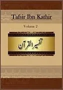 Kartonierter Einband Tafsir Ibn Kathir von Ibn Kathir