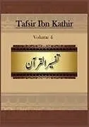 Kartonierter Einband Tafsir Ibn Kathir von Ibn Kathir
