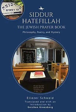 ePUB Siddur Hatefillah von Eliezer Schweid