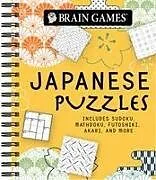 Kartonierter Einband Brain Games - Japanese Puzzles von Publications International Ltd, Brain Games