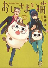 Broché A Man and His Cat Vol. 12 de Umi Sakurai