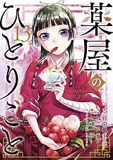 Kartonierter Einband The Apothecary Diaries 13 (Manga) von Natsu Hyuuga, Nekokurage