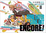 Fester Einband Soul Eater von Atsushi Ohkubo