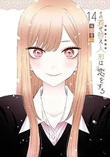 Kartonierter Einband (Kt) My Dress-Up Darling 14 von Shinichi Fukuda