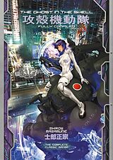 Livre Relié The Ghost in the Shell: Fully Compiled (Complete Hardcover Collection) de Shirow Masamune