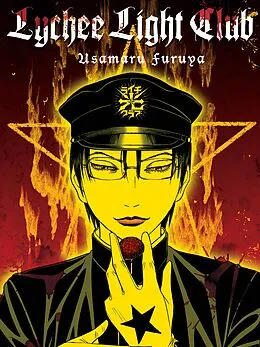 E-Book (epub) Lychee Light Club von Usamaru Furuya