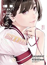 Couverture cartonnée Bakemonogatari (Manga) 21 de Nisioisin