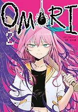 Kartonierter Einband OMORI 2 von OMOCAT, Nui Konoito