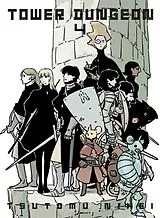 Kartonierter Einband Tower Dungeon 4 von Tsutomu Nihei