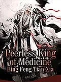 E-Book (epub) Peerless King of Medicine von Frozen Worlds