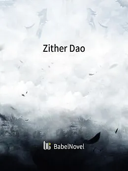 E-Book (epub) Zither Dao von Zhen YinFang