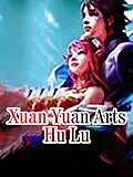 E-Book (epub) Xuan Yuan Arts von Hu Lu