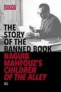 E-Book (epub) The Story of the Banned Book von Mohamed Shoair