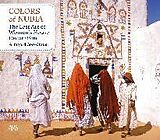 Livre Relié Colors of Nubia de Armgard Goo-Grauer