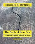 E-Book (epub) Indian Rock Writings von Samuel E. Hunter