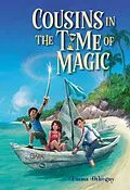 E-Book (epub) Cousins in the Time of Magic von Emma Otheguy