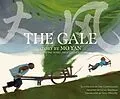 E-Book (epub) The Gale von Yan Mo